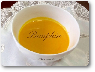 かぼちゃのスープ 
